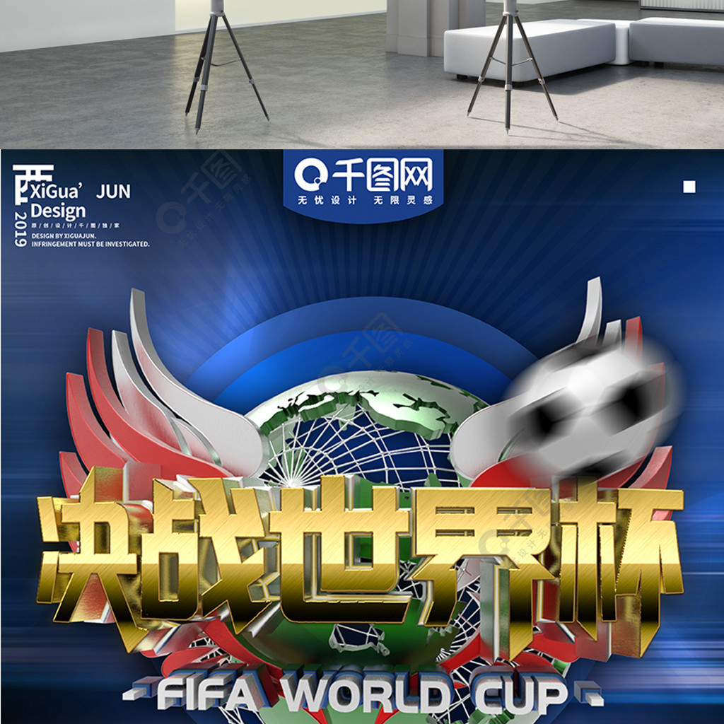 卡阴